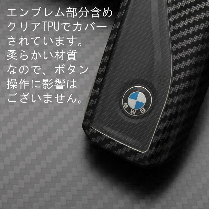 BMW �����ܥ�Ĵ �������С� ���������� F95 F96 G81 G70 G45 G05 G06 G07 G09 G60 G61 U10 U11 U06 I20 �ʤɤ� ���ޡ��ȥ��� ���ޡ��ȥ��������� ���ޡ��ȥ������С� ���������꡼ �������� �ѡ��� ��������ѡ��� ���ޡ��ȥ��� ���ޡ��ȥ��������� ���ޡ��ȥ������С�