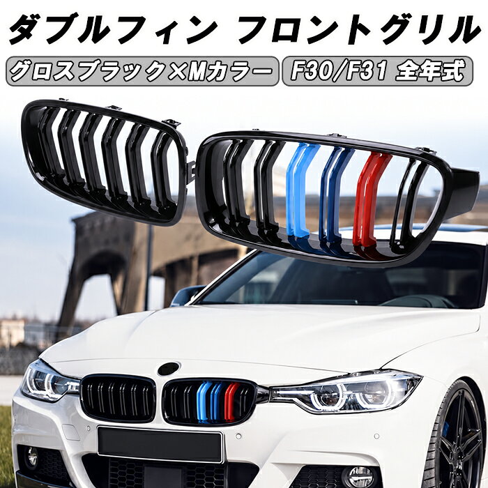 bt-bmw-111.jpg
