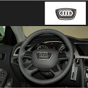 AUDI アウディ カーボン製 ...