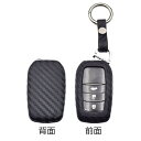 スマートキーカバー トヨタ キーホルダー スマートキー用 キーカバー カーボン調 シリコン製 送料無料 キーケース カーボン TOYOTA用 ハリアー アルファ...