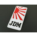 日章旗 エンブレム タイプ3 アルミ製 汎用 日章 旭日 旭日旗 日の丸 日本 国旗 JAPAN JDM ステッカー フラッグ グッズ ワッペン車用品 カーアクセサリー おしゃれ 女性 男性 人気 カーアクセ 小物