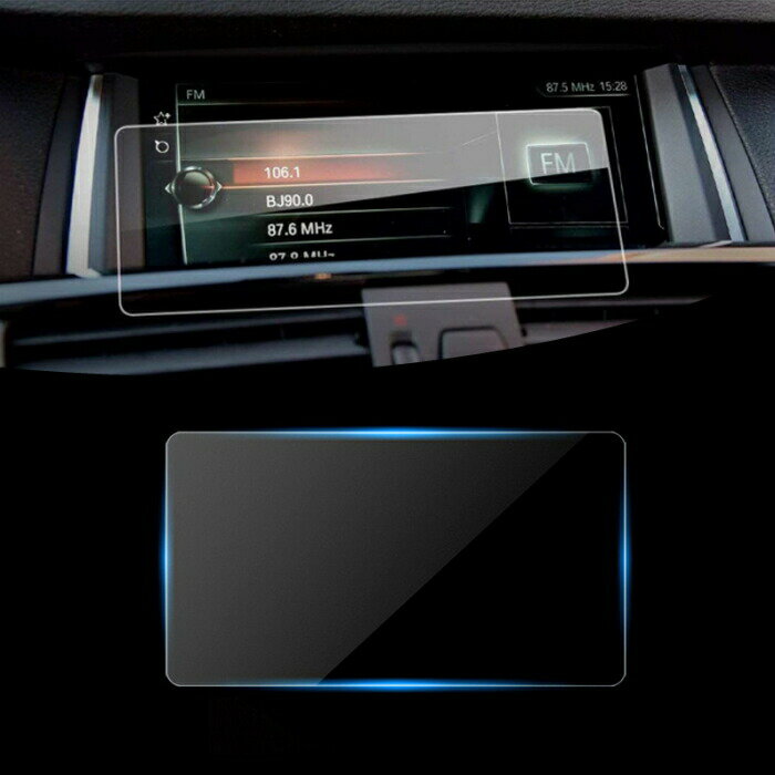 BMW 純正ナビ 強化ガラス フィルム シート X1 X3 X4 X5 X6 など 液晶 保護 ガラスシート ガラスフィルム ナビゲーション モニター【カー用品...