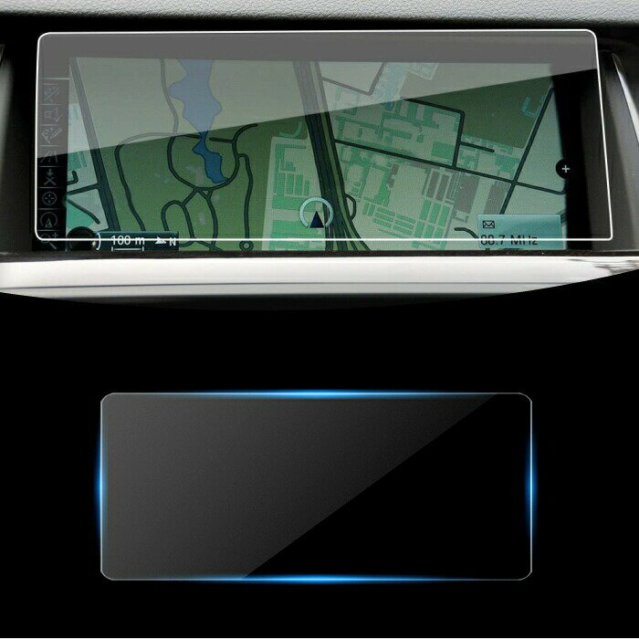 BMW 純正ナビ 強化ガラス フィルム シート 5シリーズ 7シリーズ GT5 など 液晶 保護 ガラスシート ガラスフィルム ナビゲーション モニター【カー用...