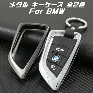 BMW ᥿  2 F45 F46 G20 G30 G11 G12 F45 F85 F86 ʤ С ° ۥ ӥ ޡȥ 쥹ڥʤΤŹBeeTechۼ ꡼    ͵  ʪ