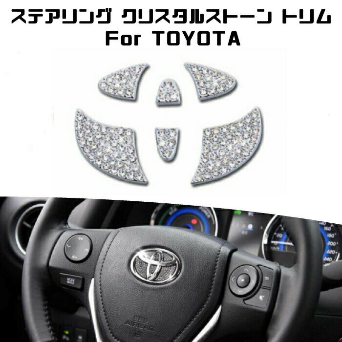 ȥ西 ƥ ֥ ꥹ ȥ С TOYOTA ϥɥ ꥹ륹ȡ 饤󥹥ȡڥʤΤŹB...