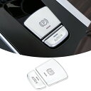 BMW パーキングブレーキ オートホールド ボタン カバー セット シルバー G30 G31 G32 G11 G12 G01 G02 パーキングボタン オートホ...