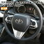 80 ϥꥢ ƥ ѥͥ С 3å 3 ϥɥ륫С ȥ ˥å ꡼  ɥ쥹å ѡ ȥ西 ϥ֥å TOYOTA HARRIER HYBRIDڥʤΤŹBeeTechۥޥ  ƥꥢ ѡġפ򸫤