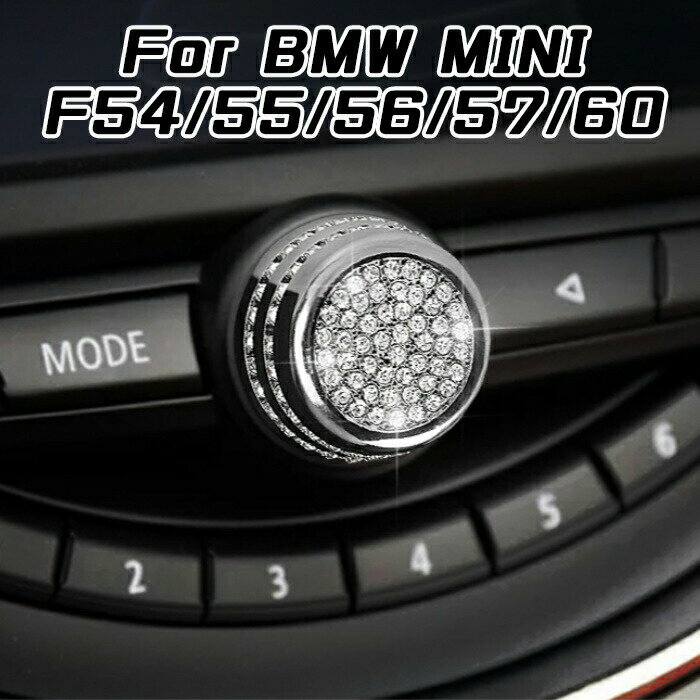 BMW MINI ߥ ǥ ܥ塼 Ĵ Υ С F54 F55 F56 F57 F60 ꥹ 饤󥹥ȡ ե 륫С ꡼  ѡġڥʤΤŹBeeTechۥޥ  ƥꥢ ɥ쥹å ѡ