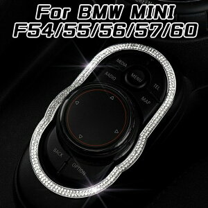 BMW MINI ߥ ʥ ޥǥ ȥ顼  С iDrive F54 F55 F56 F57 F60 ꥹ 饤󥹥ȡ ե ꡼  ѡġڥʤΤŹBeeTechۥޥ  ƥꥢ ɥ쥹å ѡ