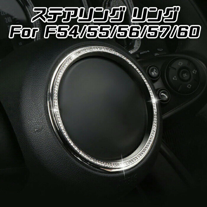 BMW MINI ߥ ƥ  С ϥɥ ֥ F54 F55 F56 F57 F60 ꥹ 饤󥹥ȡ...