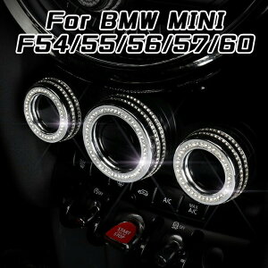 BMW MINI ߥ  ȥ顼 Ĵ Υ С Ĵ F54 F55 F56 F57 F60 3ĥå ꥹ 饤󥹥ȡ ե 륫С ꡼  ѡġڥʤΤŹBeeTechۥޥ  ƥꥢ ѡ