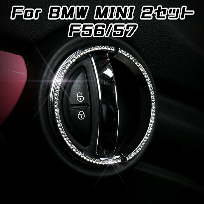 BMW MINI ߥ ʡ ɥ ϥɥ С  2å F56 F57 ꥹ 饤󥹥ȡ ե ...