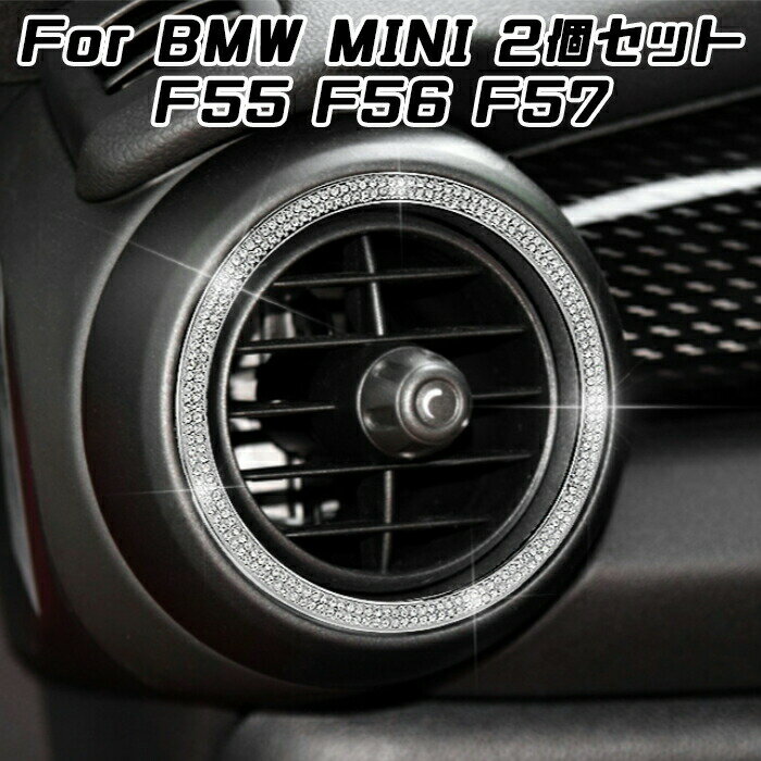 BMW MINI ߥ   С ᤭Ф 2ĥå F55 F56 F57 ꥹ 饤󥹥ȡ ե ꡼  ѡġڥʤΤŹBeeTechۥޥ  ƥꥢ ɥ쥹å ѡ