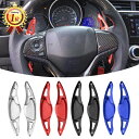 【楽天ランキング1位獲得】 ホンダ パドルシフト アルミ 全4色 S660 ヴェゼル フィット グレ ...