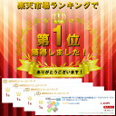 beetech:10002732のサンプル画像2