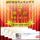 beetech:10003027のサンプル画像2