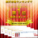beetech:10003026のサンプル画像2