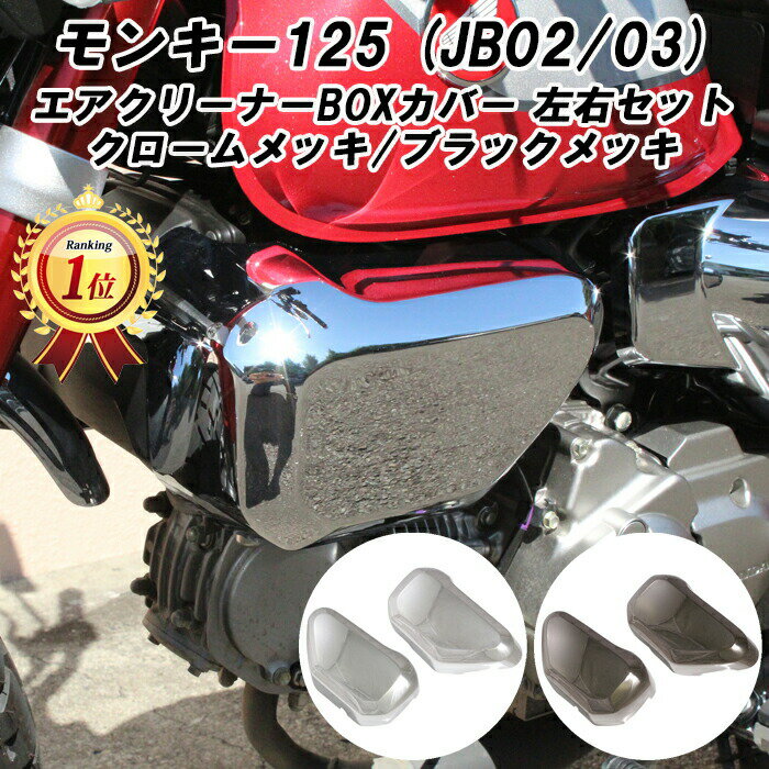SW-MOTECH ウォーターポンププロテクション ブラック Yamaha Tenere 700 (19-) | SCT.06.799.10000