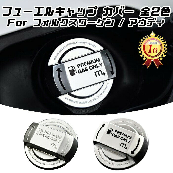 東名パワード オイルフィラーキャップ(ブラック) シビック タイプR EP3 2001/12〜2005/09 K20A