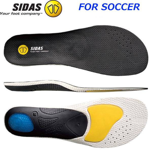 【代引不可】シダス（SIDAS） 衝撃吸収インソール 3D フットボール3D（FOOTBALL3D） 3152051