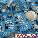 beetle-shop-emerge:10000130のサンプル画像2