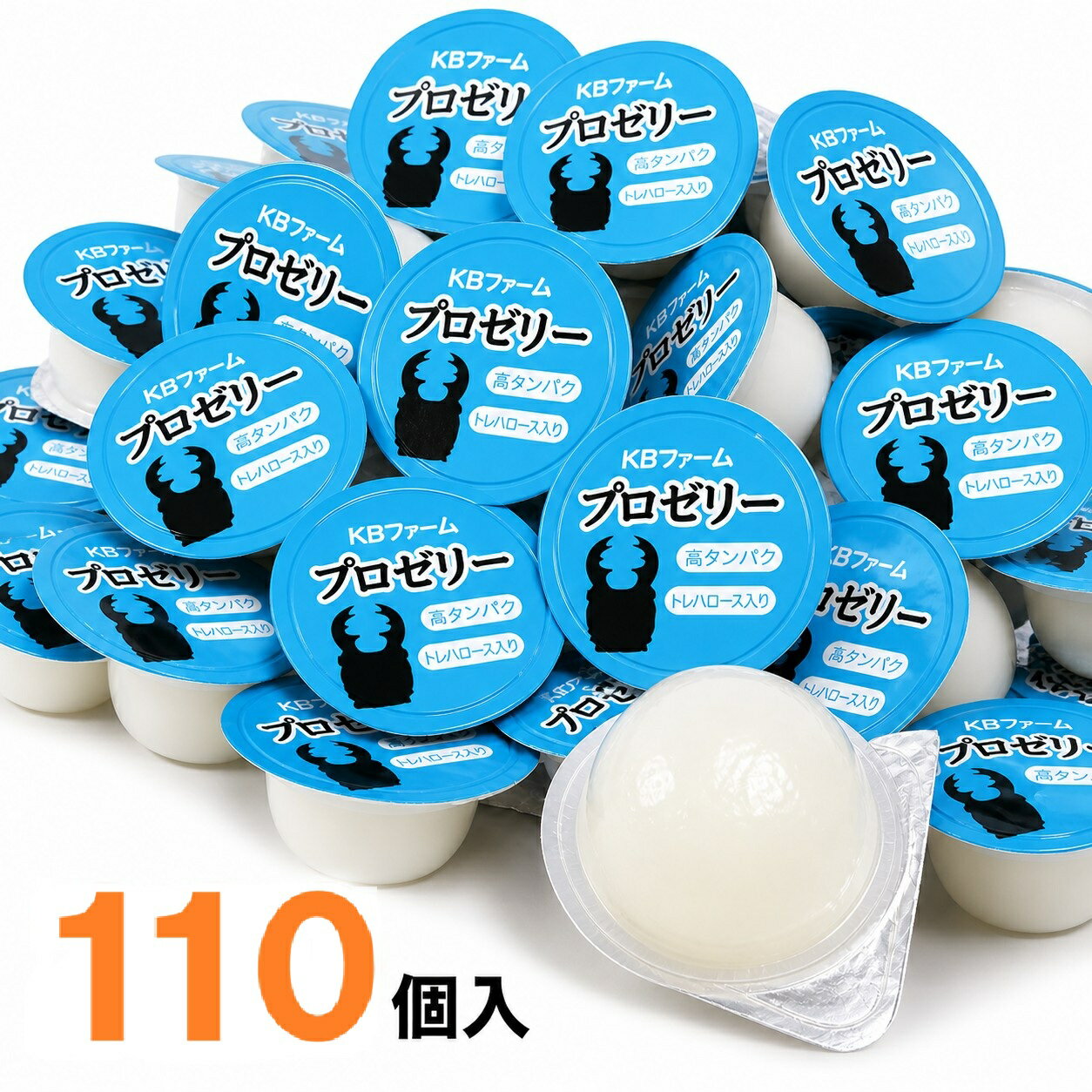 KBファーム プロゼリー 16g 110個入 昆虫ゼリー カブトムシ クワガタ エサ 高タン...
