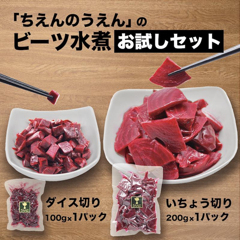 北海道産 ふき水煮200g 送料無料 お取り寄せ 北海道 北海道野菜 長期保存 常温 ふき 山ぶき 水煮 プレゼント 贈り物 ギフト用 ギフト ご当地