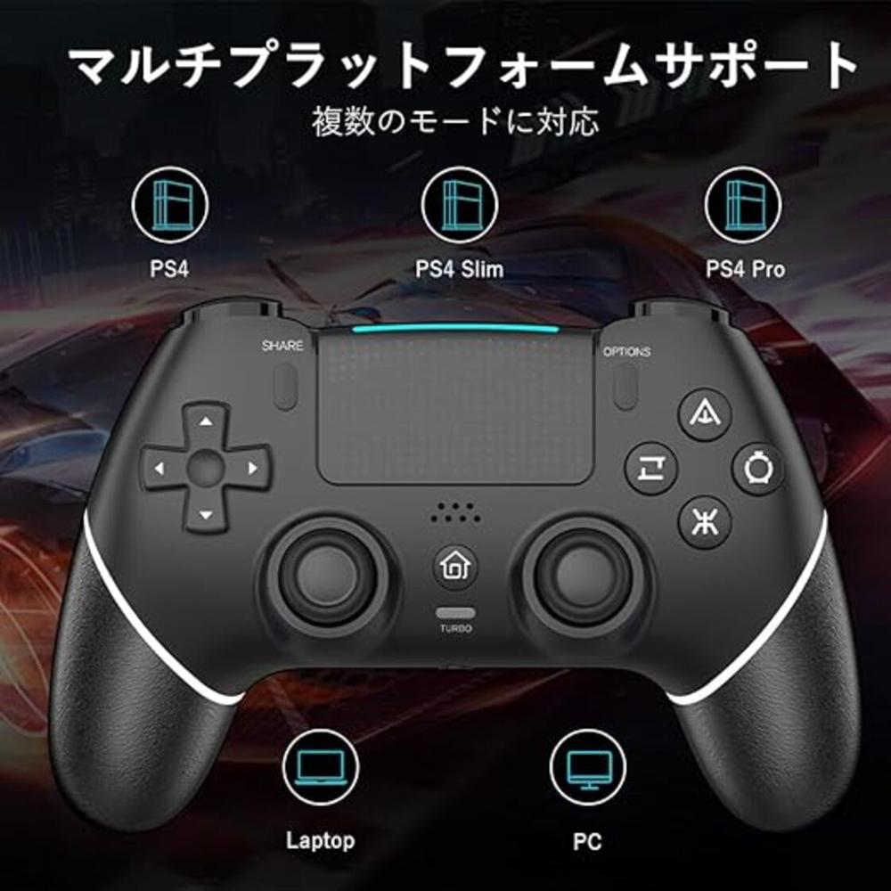 PS 4、Pro、Slimに適したホールジョイスティック付き無線コントローラLDMK-内蔵スピーカー/精密ジョイスティック/Turbo/高度なボタンプログラミング付き無線コントローラ