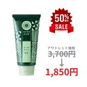 【 半額 50%OFF 】【訳あり】【公式 】セブンフロー マーブル ...(4)