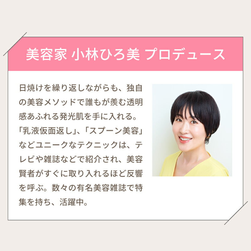 ��2/10�ޤ� 10%OFF�����ݥ�ۡڸ����� ���֥�ե��� �ޥ���ޥ� ����󥸥� �����å���������� �ᥤ����Ȥ� �� ���֥��������� ˢ �ݥ�� ���Хߥ륯 ȩ��ͥ���� �ե����� �������� ����������� �����к� �ϥ� ���� �ե����� �ĤäѤ�ʤ� �ᥤ�� �ߥ륯����