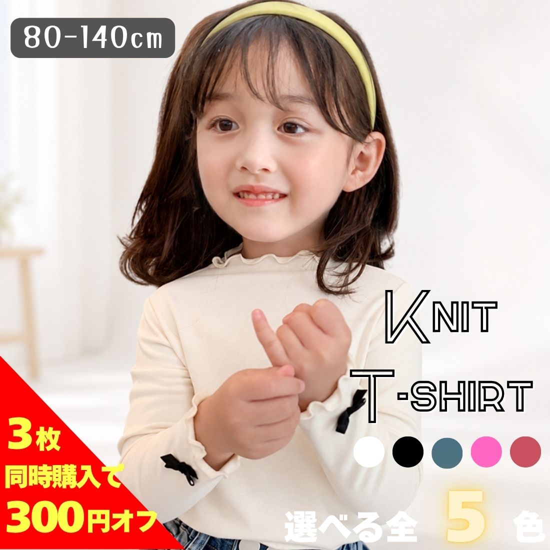 https://thumbnail.image.rakuten.co.jp/@0_mall/befive/cabinet/befive2/bfkb00019_1a.jpg