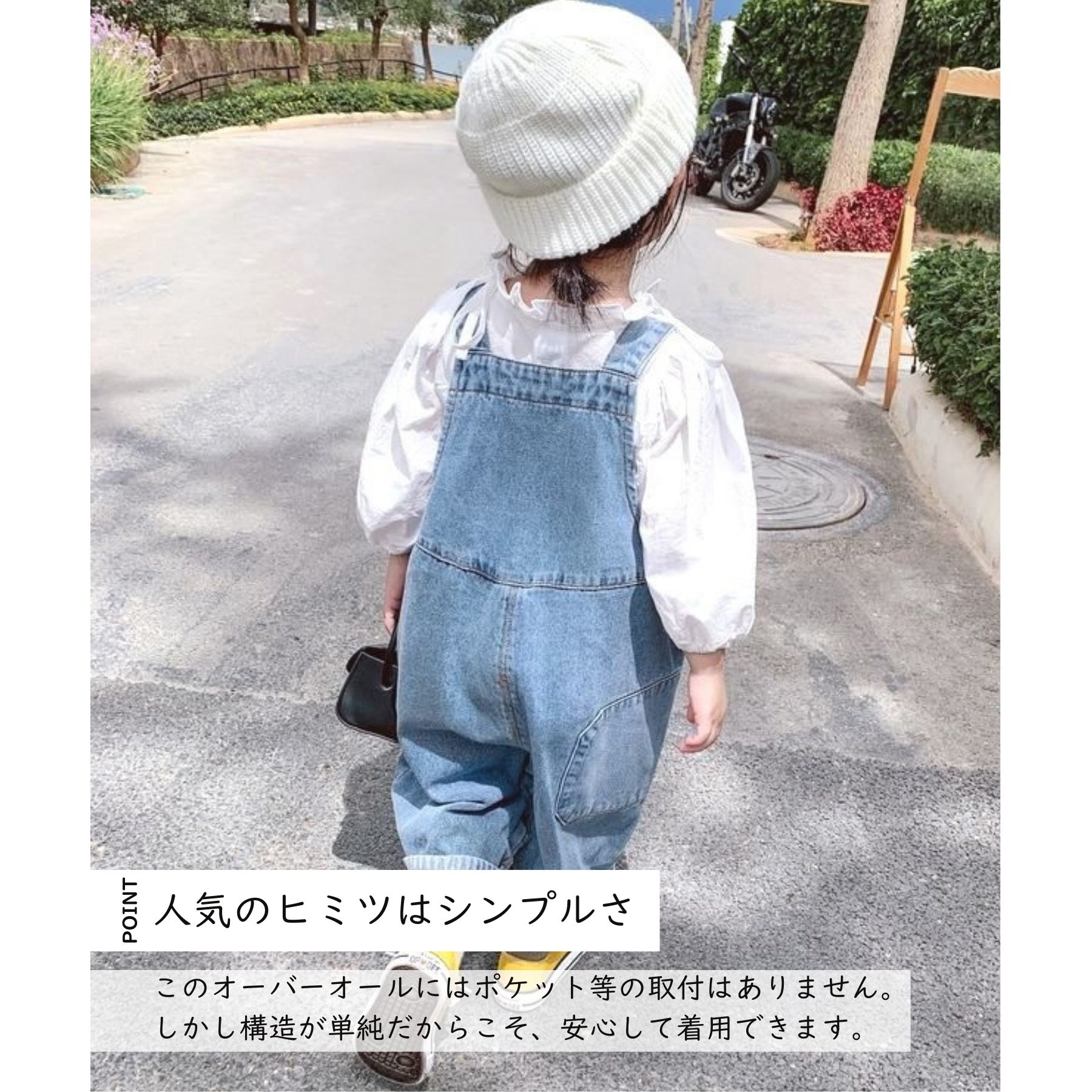 【レビューで選べる豪華ノベルティ！】★楽天ランキング1位獲得★ゆったりシルエット デニムサロペット オーバーオール ボトムス 子供服 男の子 女の子 ボーイズ ガールズ キッズ服 ベビー服 韓国子供服 80cm 90cm 100cm 110cm 120cm 130cm 3