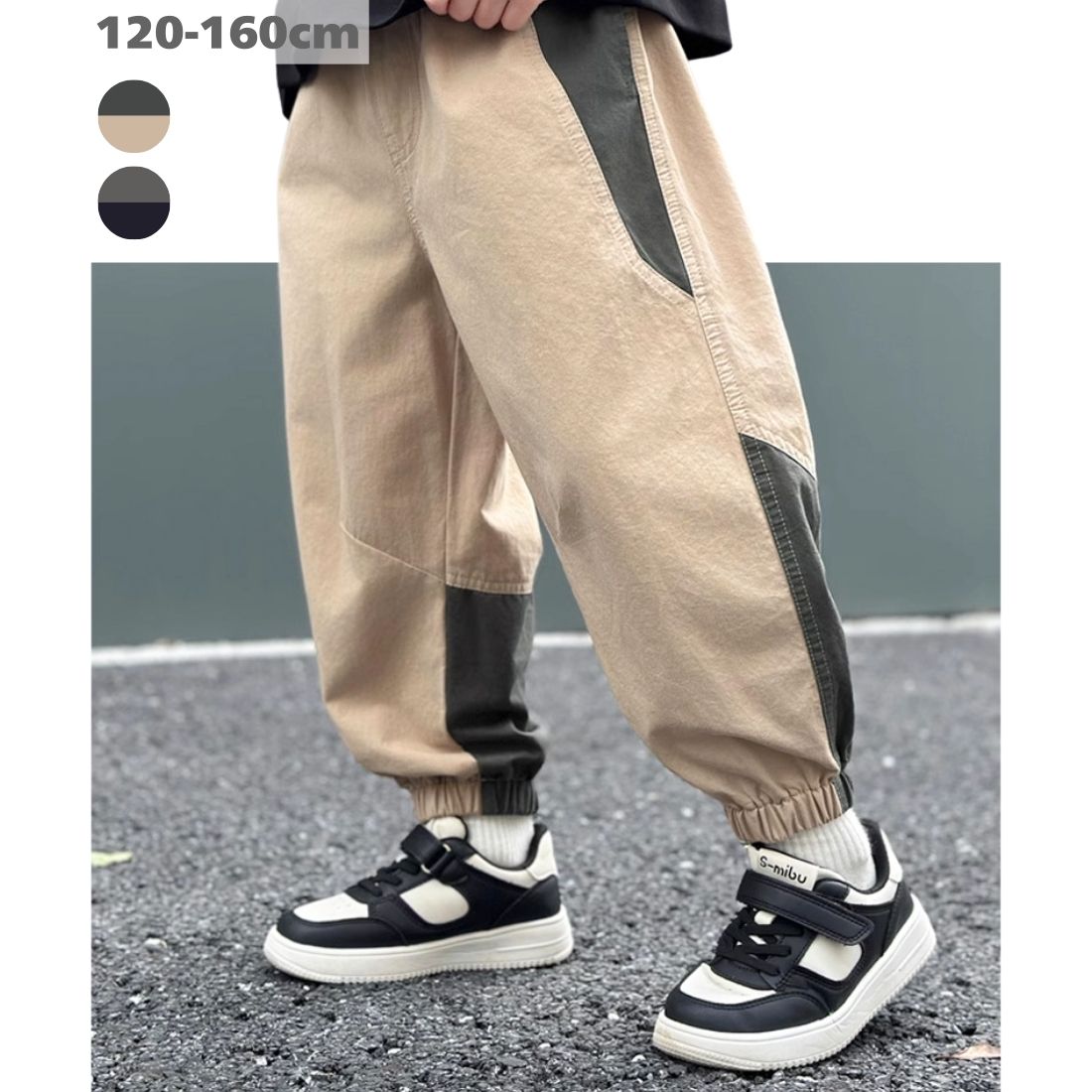 Rakuten - 男の子 イージージョガーパンツ 裾ゴム スウェットパンツ風 韓国子供服 キッズ カジュアル 長ズボン 綿100％ おしゃれ かっこいい 120cm 130cm 140cm 150cm 160cm