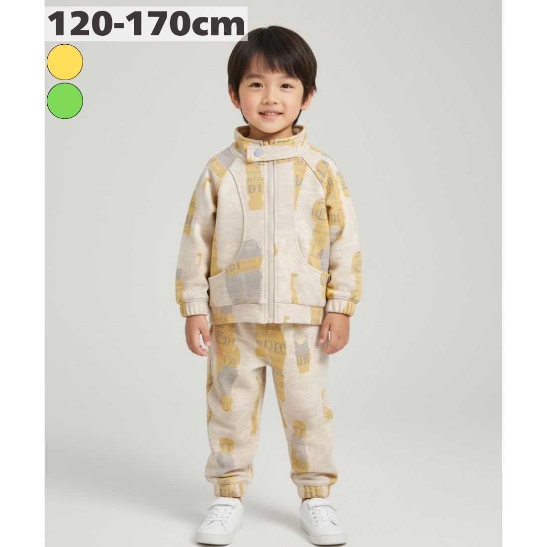 Rakuten - ライダース風 2点 セットアップ 長袖 ジップアップ トップス 長ズボン 上下セット キッズ ベビー服 男の子 ボーイズ 春 秋 冬 韓国子供服 80cm 90cm 100cm 110cm 120cm