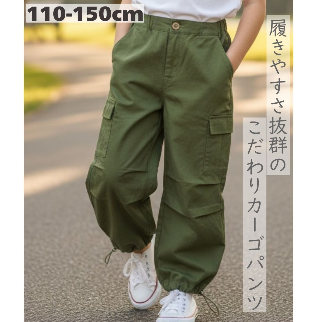 �ڥ����ݥ��1,980�ߡ��ۡڥ�ӥ塼�����٤��ڥΥ٥�ƥ�����M65�ǥ����� �������ѥ�� ���å� ������ �ˤλ� ���λ� ������ ��ä��� ������ ���ʤ�...