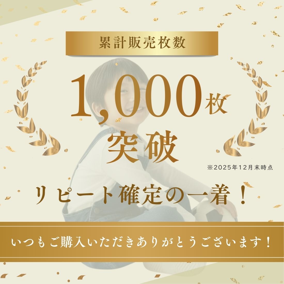 �ڥ�ӥ塼�����٤��ڥΥ٥�ƥ����۳�ŷ1�� �����С������� �ǥ˥� �����ڥå� ������ �Ĥʤ� ��ä��� �ܥȥॹ �Ҷ��� �ˤλ� ���λ� �ܡ����� �����륺 ���å��� �٥ӡ��� 80cm 90cm 100cm 110cm 120cm