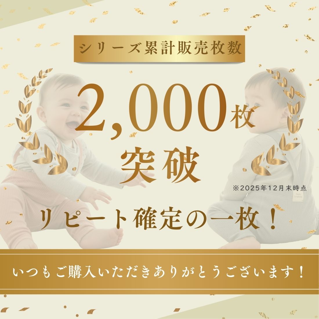 �ڥ�ӥ塼�����٤��ڥΥ٥�ƥ����۳�ŷ1�� �٥ӡ� �쥮�� �����ڥ�����դ� ʢ�� �ϥ��������� �ڹ�Ҷ��� ���å� ������ �֤���� ���ѥå� ������ ̵�� ��� ������ �� �� �� 60 70 80 90 �ˤλ� ���λ� 0�� 1�� 2�� �л��ˤ� ���� �ʵ���� �ݰ���3����300��OFF��