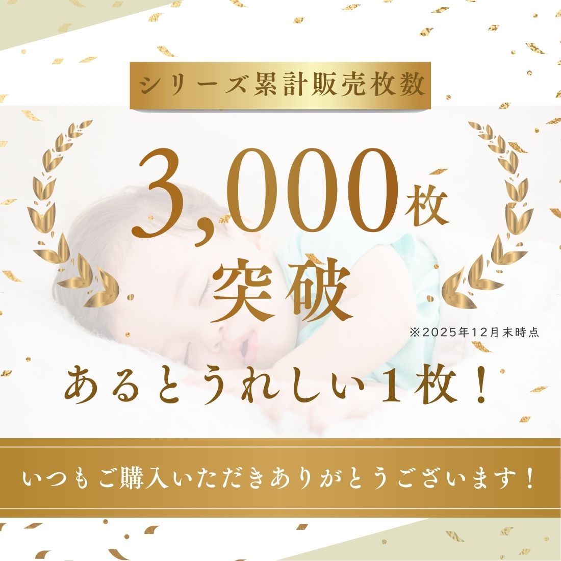 �ڥ�ӥ塼�����٤��ڥΥ٥�ƥ����ۡ���ŷ��󥭥�1�̳������������ ���������å� ��100% �٥ӡ��֥�󥱥å� �����륷������ ȩ�ݤ� �֤���� ���åȥ�100�� �ۿ� ®�� �ݲ� �̵��� ��Ƚ ������ �ɺҥ��å�