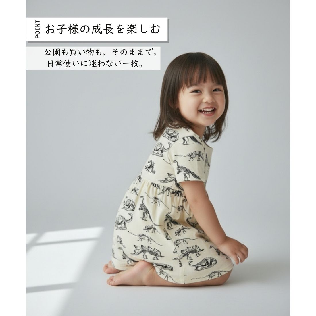 送料無料 五分袖 ベビー ワンピース 恐竜柄 チュニック 春夏 かぶらない かわいい ...
