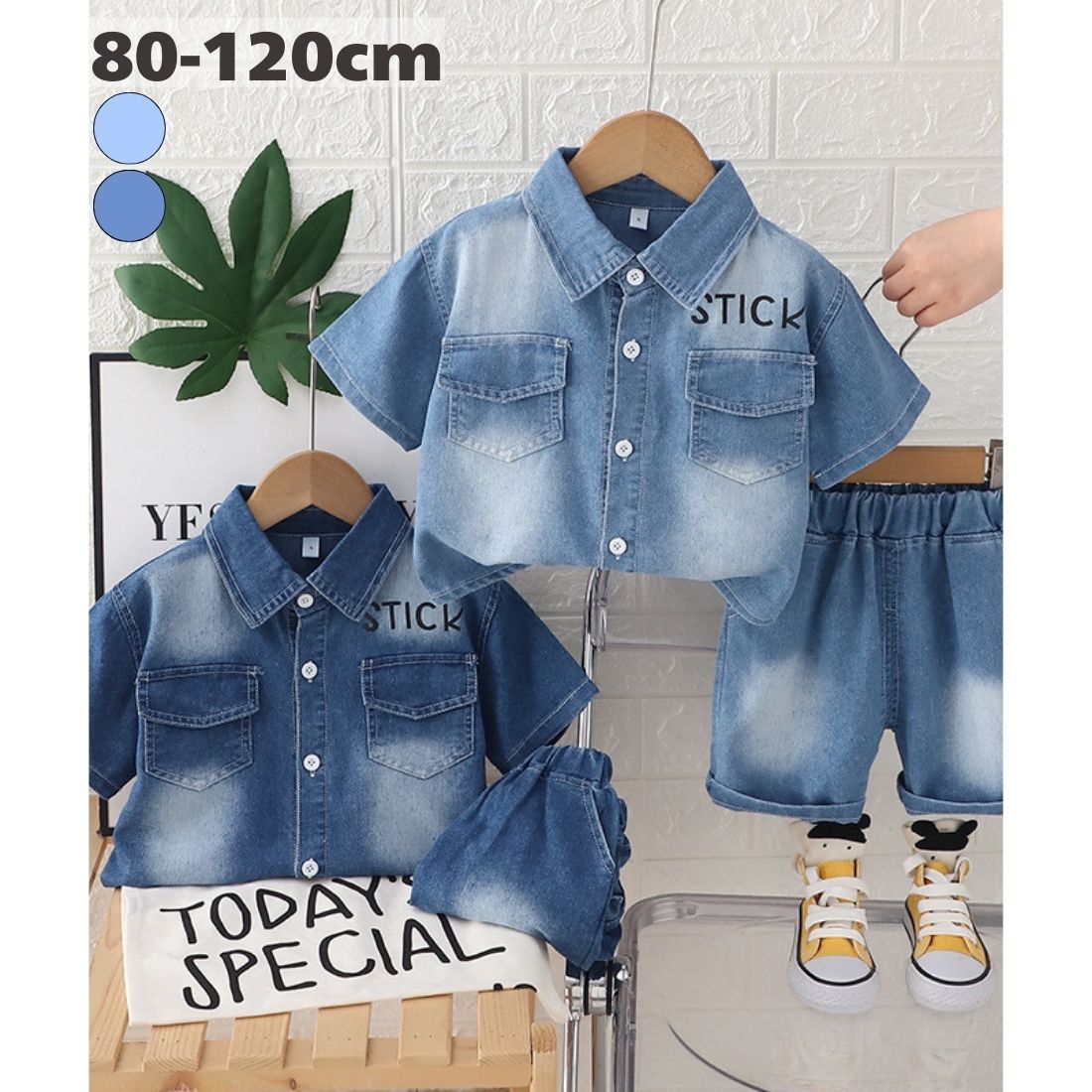 Rakuten - ユーズド風 2点 セットアップ 半袖 トップス ショートパンツ 上下セット キッズ ベビー服 男の子 ボーイズ 春 夏 韓国子供服 80cm 90cm 100cm 110cm 120cm