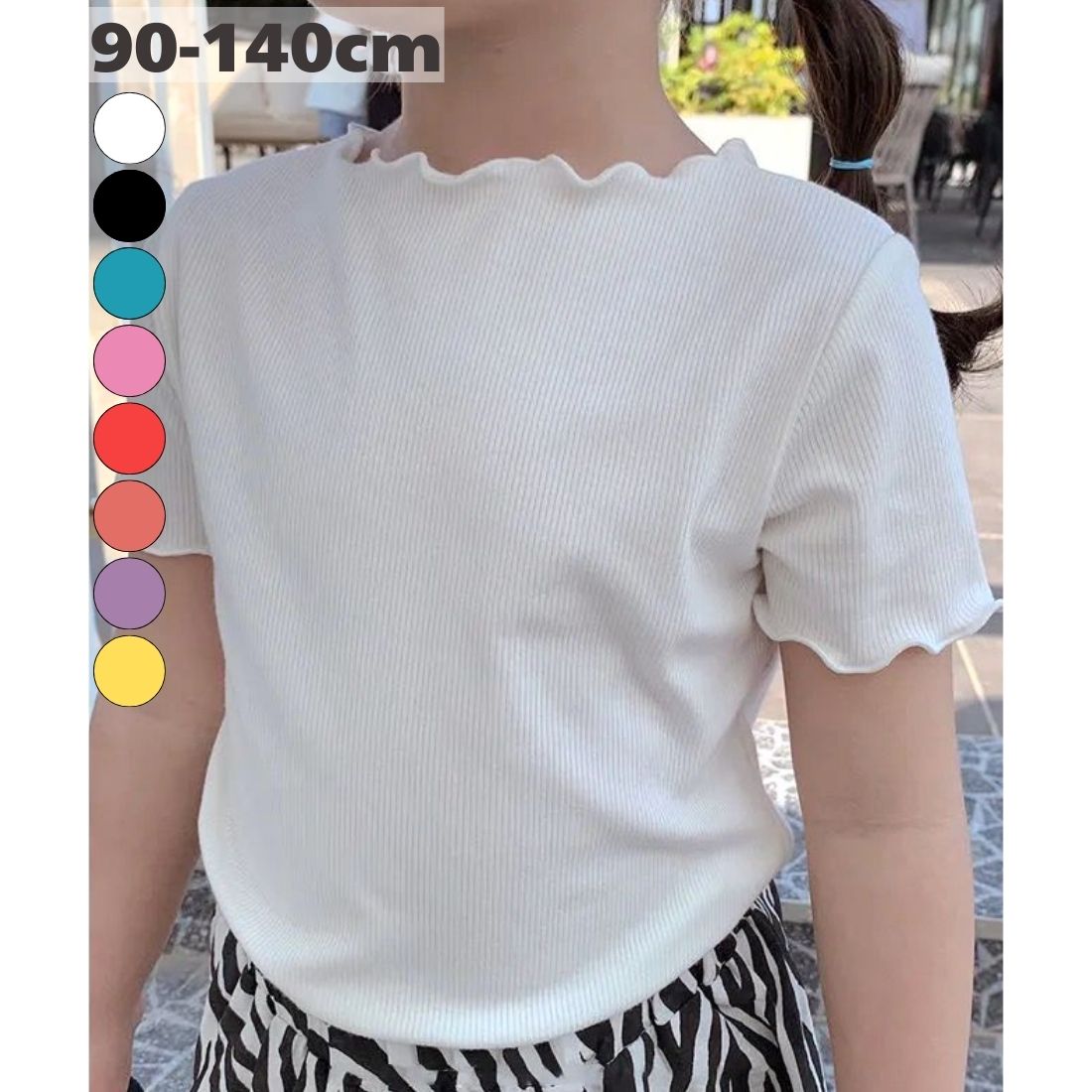 樂天商城 - フリルネック 半袖 Tシャツ トップス キッズ 女の子 ガールズ シンプル おしゃれ 春 夏 かわいい 韓国子供服 90cm 100cm 110cm 120cm 130cm 140cm