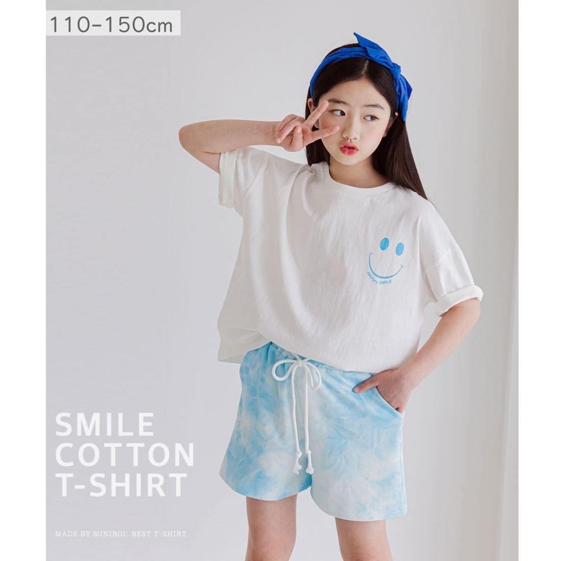 樂天商城 - 【レビューで選べる豪華ノベルティ！】MINIROI コットン100％ 薄手 半袖 Tシャツ 女の子 春夏 スマイルワンポイント さわやか ふんわり ゆったり おしゃれ かわいい 韓国子供服 110cm 120cm 130cm 140cm 150cm