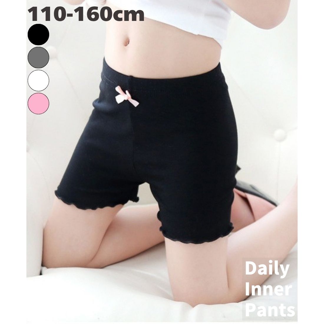 薄手 2分丈 3分丈 レギンス 女の子 ボトムス レギパン パンツ スパッツ ペチコート...