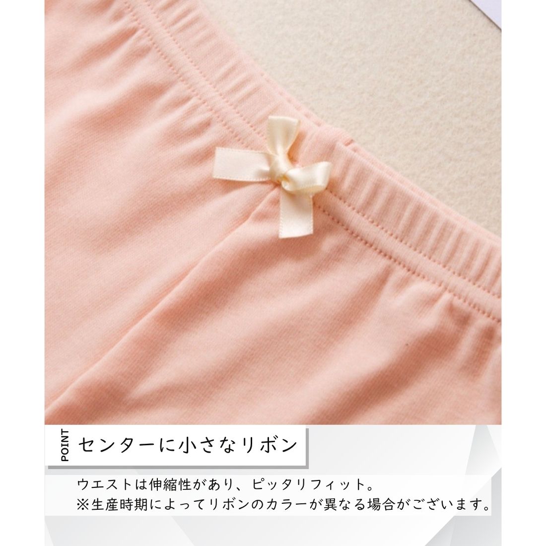 薄手 2分丈 3分丈 レギンス 女の子 ボトムス レギパン パンツ スパッツ ペチコート...