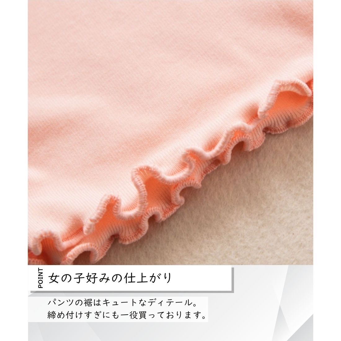 薄手 2分丈 3分丈 レギンス 女の子 ボトムス レギパン パンツ スパッツ ペチコート...