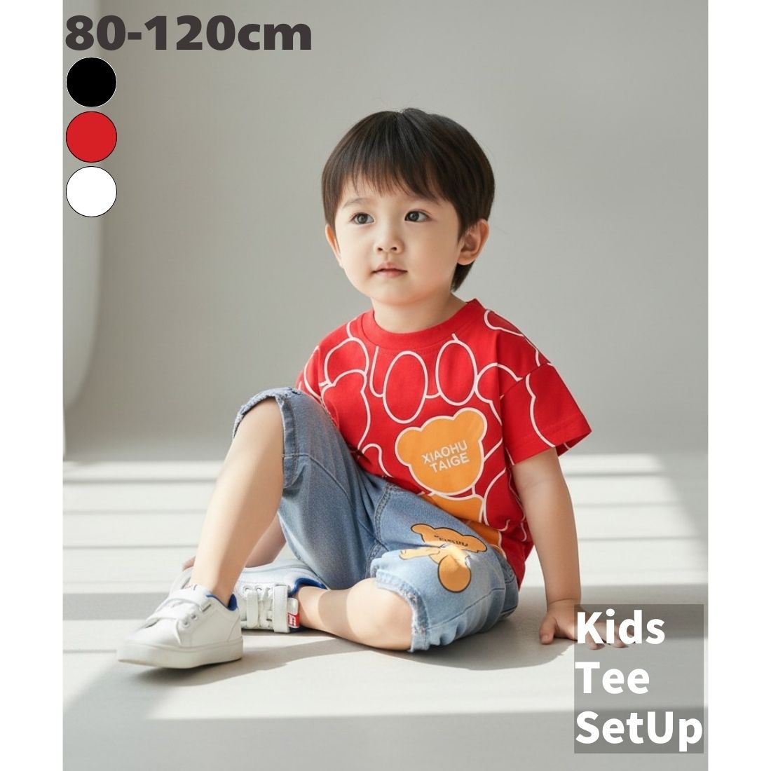 Rakuten - くま柄 2点 セットアップ 半袖 Tシャツ ショートパンツ 上下セット キッズ ベビー服 男の子 春 夏 秋 かわいい 韓国子供服 80cm 90cm 100cm 110cm 120cm