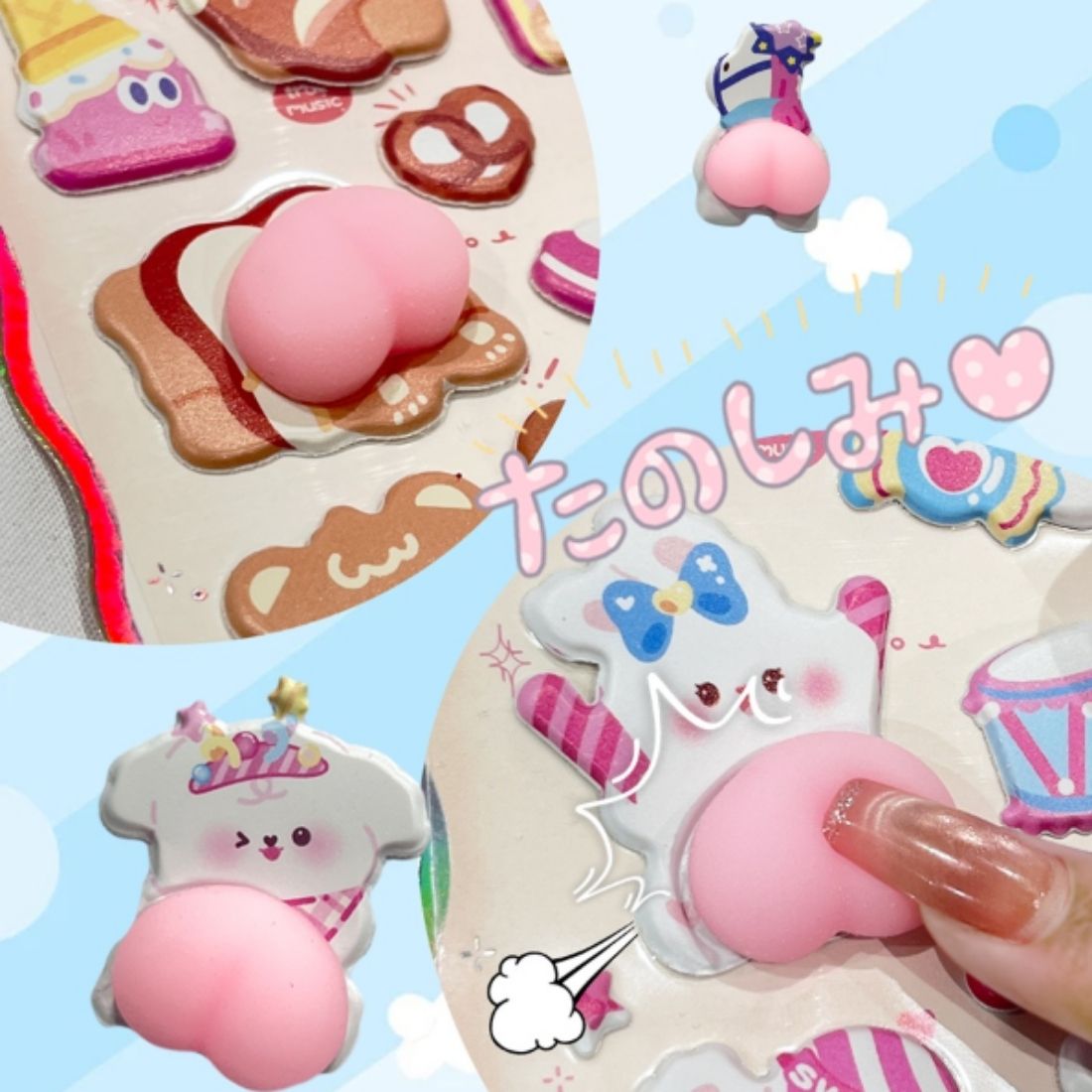 お尻ぷにぷにシール 立体3Dシール 立体シール お尻シール ぷくぷくシール ぷっくりシール クリスタルシール 手帳シール スマホケースデコ 手帳デコ はがせる シール交換 キャラクター かわいい デコレーション befive-10000545 子供服専門BeFive ビファイブ サンプル画像3