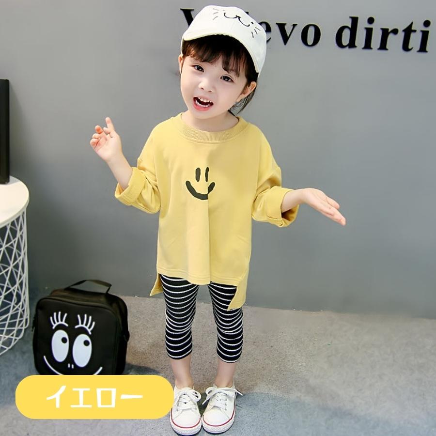 【レビューで選べる豪華ノベルティ！】送料無料 ニコちゃん 長袖 Tシャツ ロンT カ...