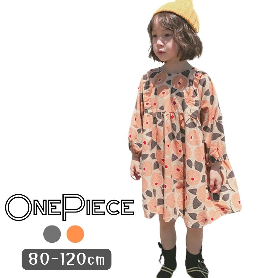 送料無料 レトロ ノスタルジック 花柄 ワンピース 膝丈 薄手 長袖 春 秋 キッズ服 ジュニア服 おでかけ 韓国子供服 女の子 ガールズ 80cm 90cm ...