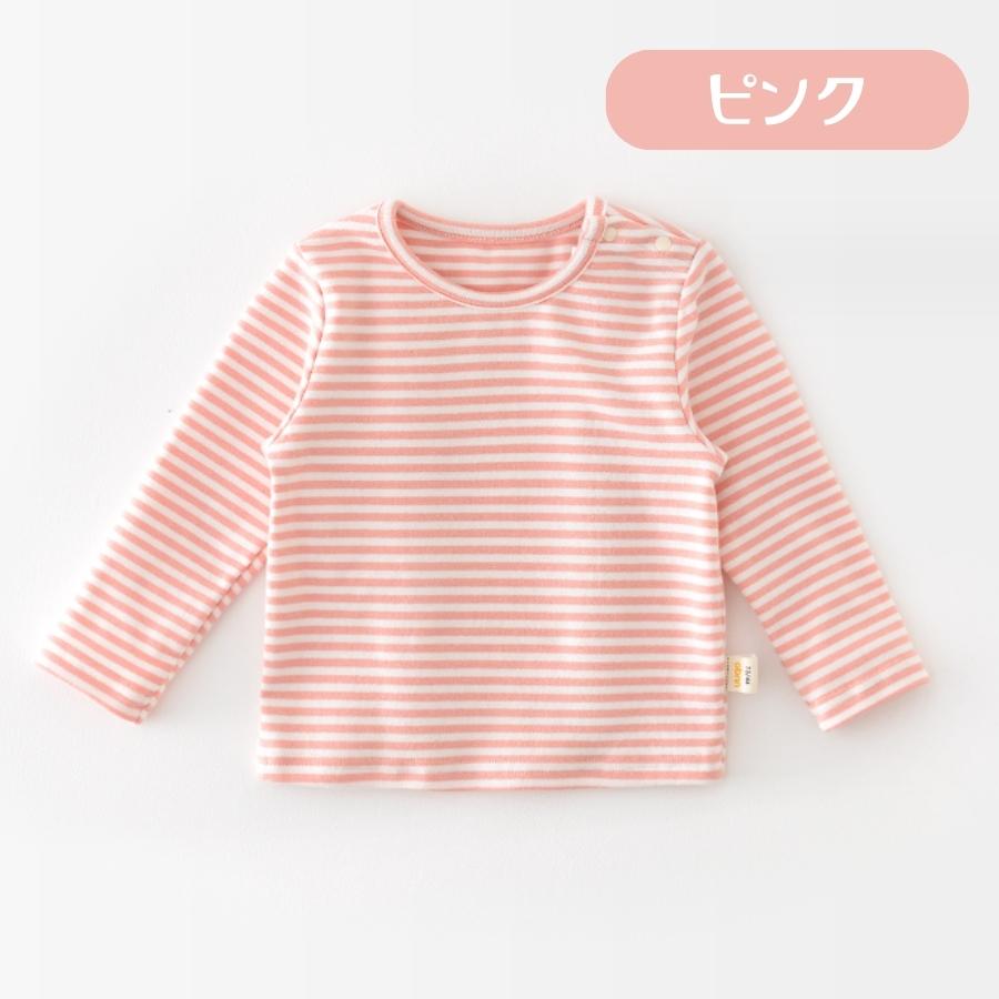 送料無料 ボーダー柄 薄手 カットソー ロンT 長袖Tシャツ 韓国子供服 ガールズ ボ...